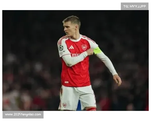 阿森纳队长厄德高伤愈回归，有望出战对阵拜仁关键战