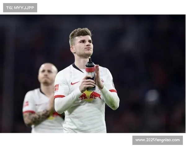 莱比锡红牛迎战拜仁慕尼黑，榜首之争或改写格局